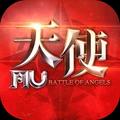 天使之战手游下载-2022年天使之战手游最新安卓版