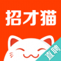 招才猫直聘官网下载-招才猫直聘最新安卓版v6.24