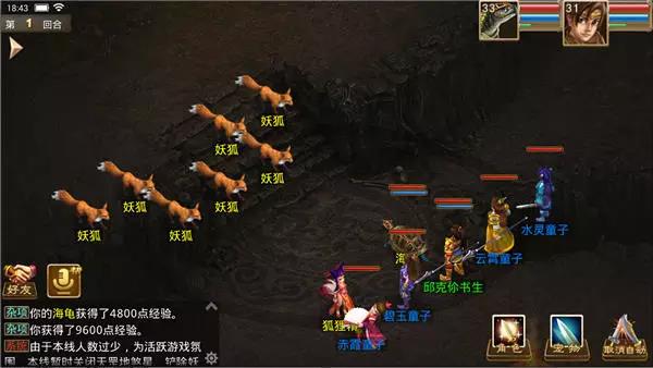 微信图片_20220120142855.jpg