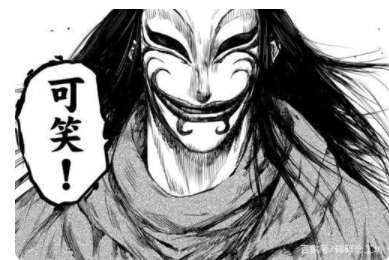 还原漫画中的著名场景！手游《镖人》的卷轴绘制系统浅析