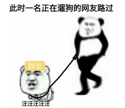 说说你玩游戏时碰到什么有趣事情？玩家：谢谢师父让我认识师娘