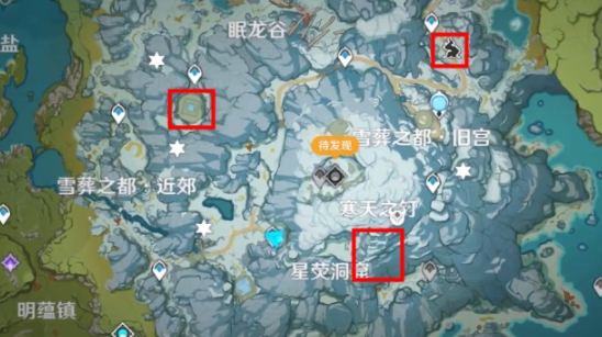 原神雪葬之都近郊的解冻碎片在哪-解冻碎片任务位置图文一览