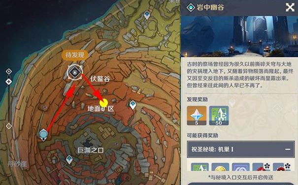 罗兰印刷机水辊套_水套在哪里刷_网站对刷套返水赚百万