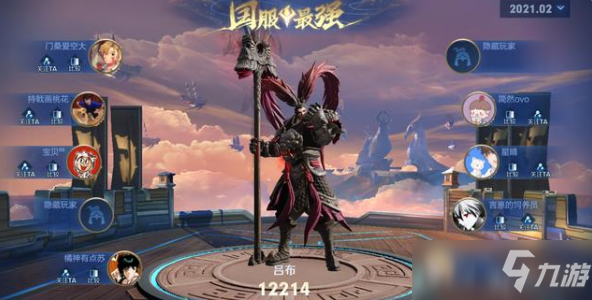 王者荣耀怎么刷战力最快-快速提升战斗力的小技巧大全