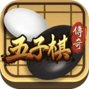 五子棋经典版下载-五子棋安卓版v1.1.5