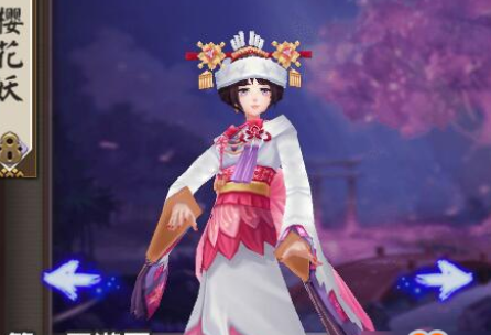 阴阳师樱花妖哪里刷的多-樱花妖位置介绍及技能简介