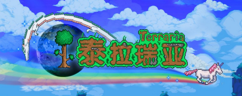 泰拉瑞亚玻璃窑如何制作-玻璃窑作用解析及制作流程图文一览