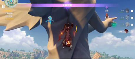image.png