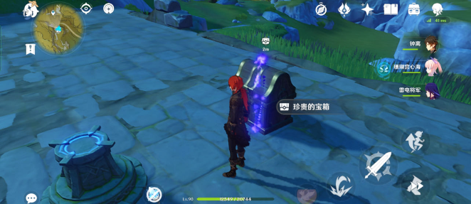 image.png