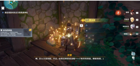 image.png