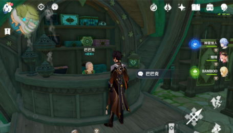 image.png