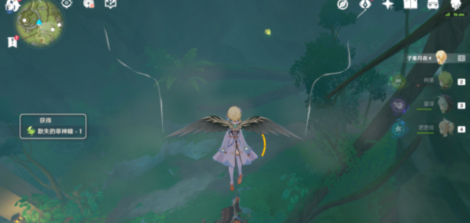 image.png