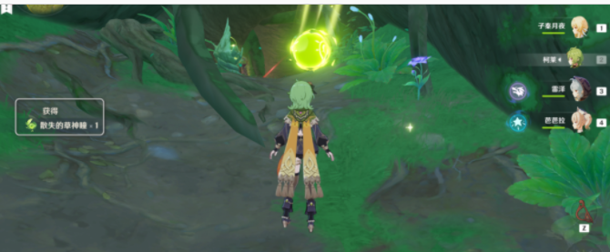 image.png