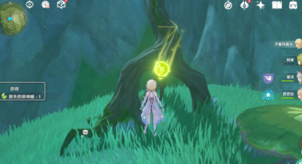 image.png