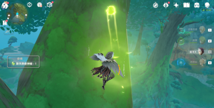 image.png