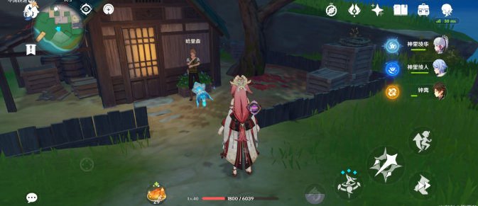 image.png