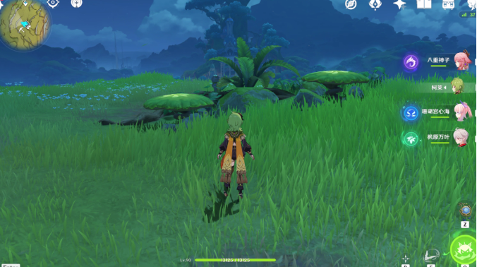 image.png