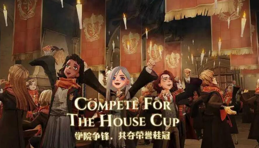 哈利波特梳妆魔盒怎么获得​-魔法觉醒梳妆魔盒获取方法