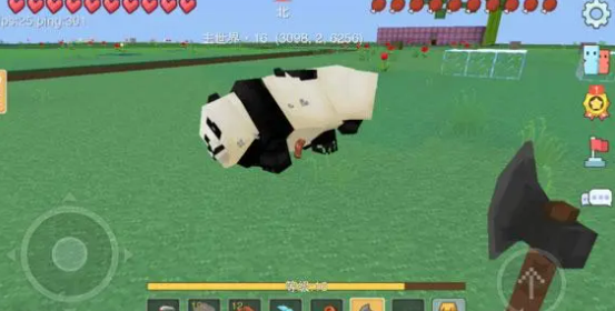 image.png
