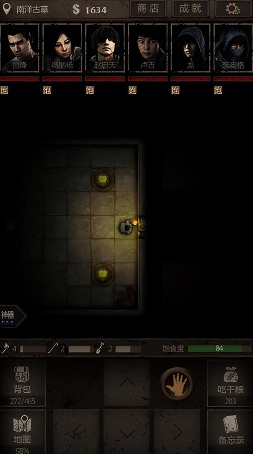 666.jpg