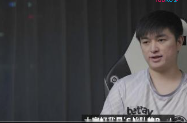 iG战队公布了'DOTA2'新赛季阵容宣传片