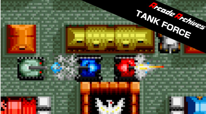 经典怀旧街机射击游戏'坦克大战'现已登陆PS和Switch